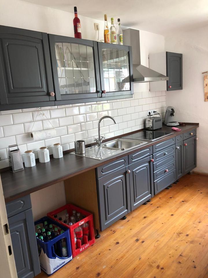 Schöne 2-ZKB EG Wohnung in Mühlried. Bezugsfrei: 1. September '25
