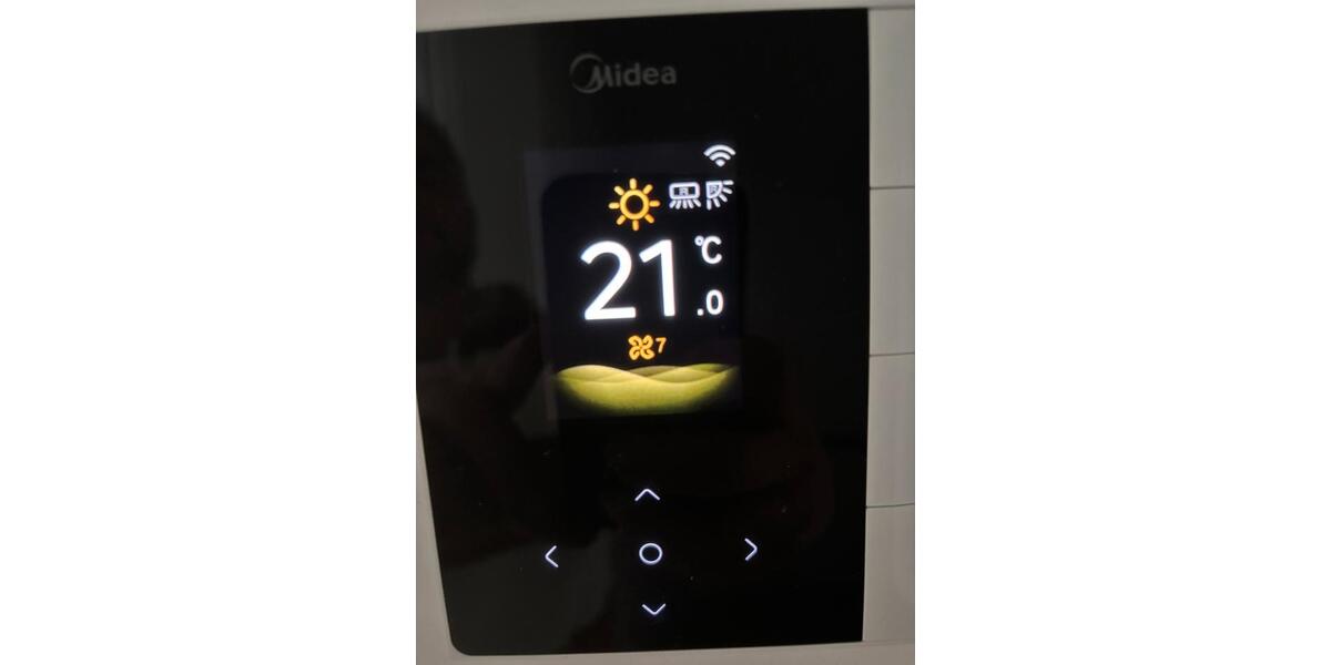 Doppelhaushälfte Filderstadt - 4 Zimmer, 135 m&sup2;, 2.200&euro; | Angebot:25059825