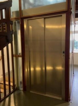 Großzügige Wohnung mit Aufzug und Charme 4 zimmer