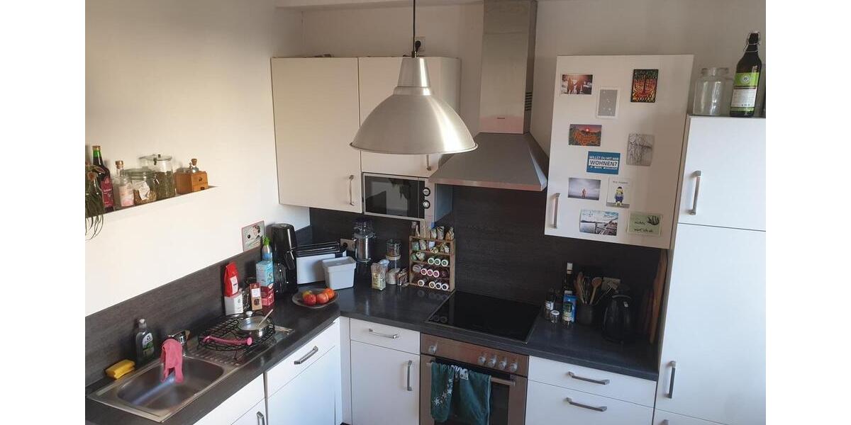 Wohnen auf Zeit Fulda - 1 Zimmer, 80 m&sup2;, 400&euro; | Angebot:24781002