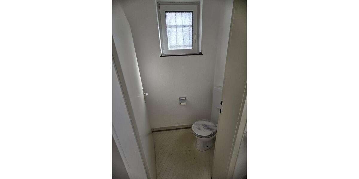 !!BIS ZU 3 MONATEN MIETFREI!! Büro-Gewerbeeinheit mit Gestaltungspotenzial in Duisburg zimmer