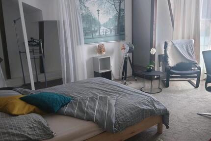 Wg Zimmer zum 01.01.26, Hannover, zentrumsnah 2 zimmer