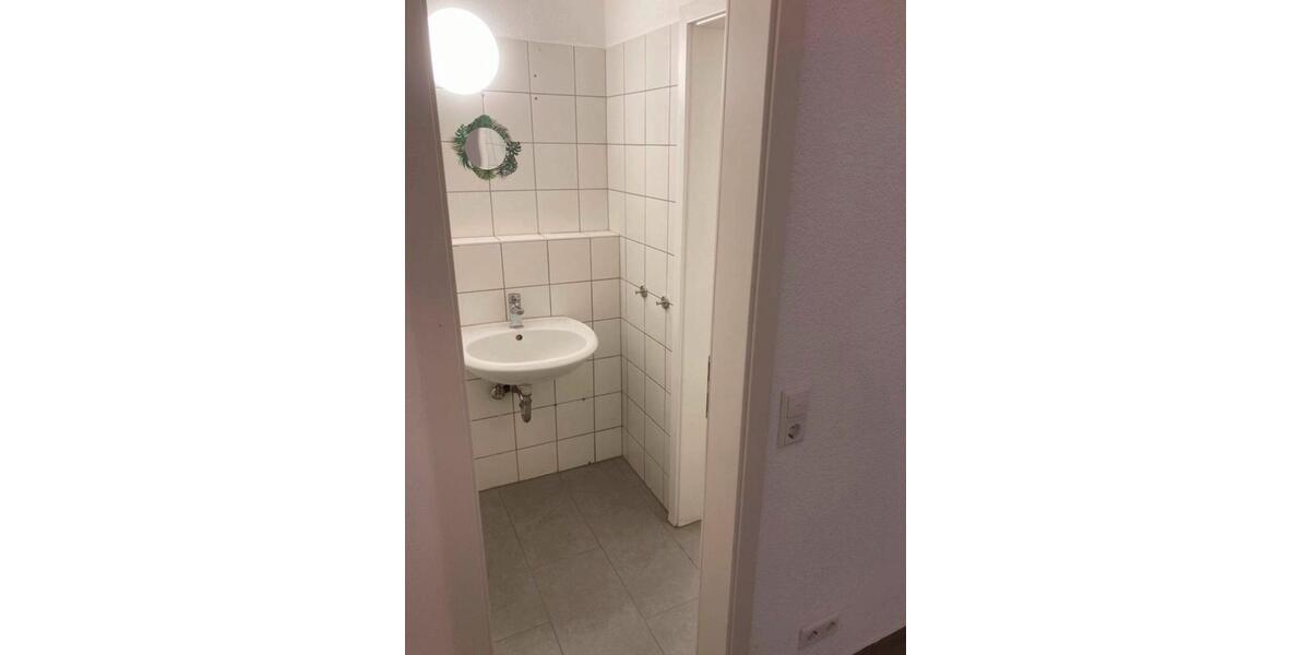 Gewerbeobjekt Freiburg im Breisgau Betzenhausen - 495&euro; | Angebot:19591918