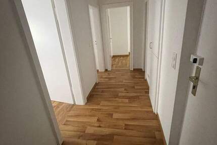 Kleine 2-Zimmer-Wohnung in der Südstadt 2 zimmer