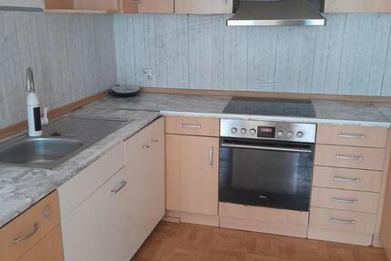 Wohnen auf Zeit Niederwerrn - 1 Zimmer, 16 m&sup2;, 360&euro; | Angebot:24811257