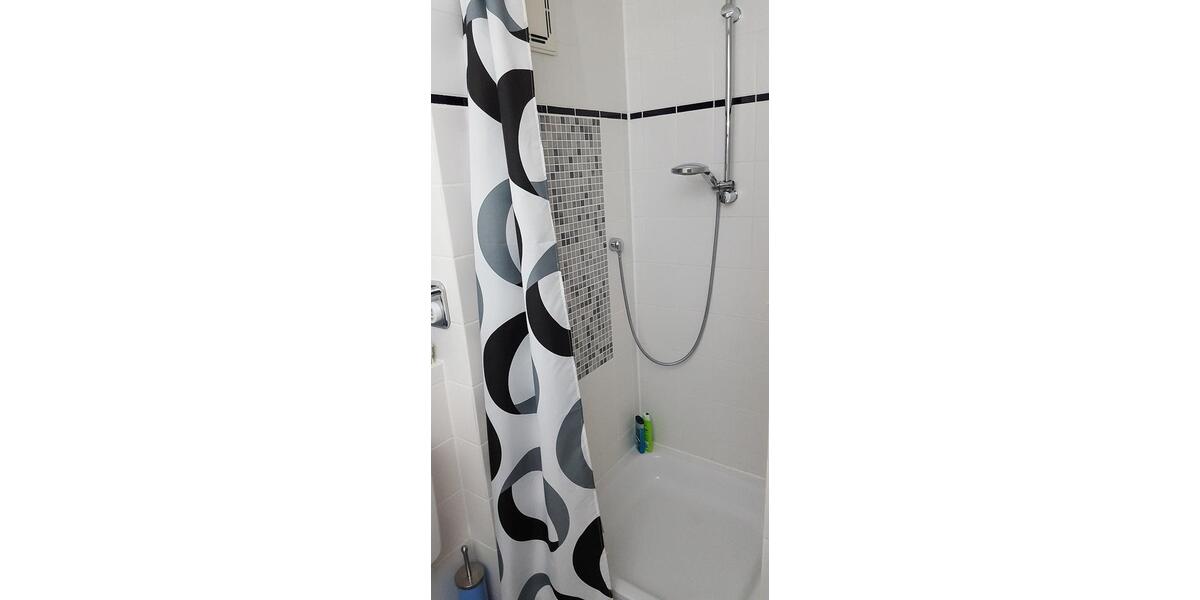 Etagenwohnung Neu-Ulm Ludwigsfeld - 2 Zimmer, 45 m&sup2;, 550&euro; | Angebot:26024598