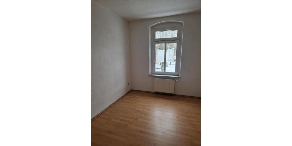 Etagenwohnung Illertissen - 1 Zimmer, 46 m&sup2;, 250&euro; | Angebot:24703612