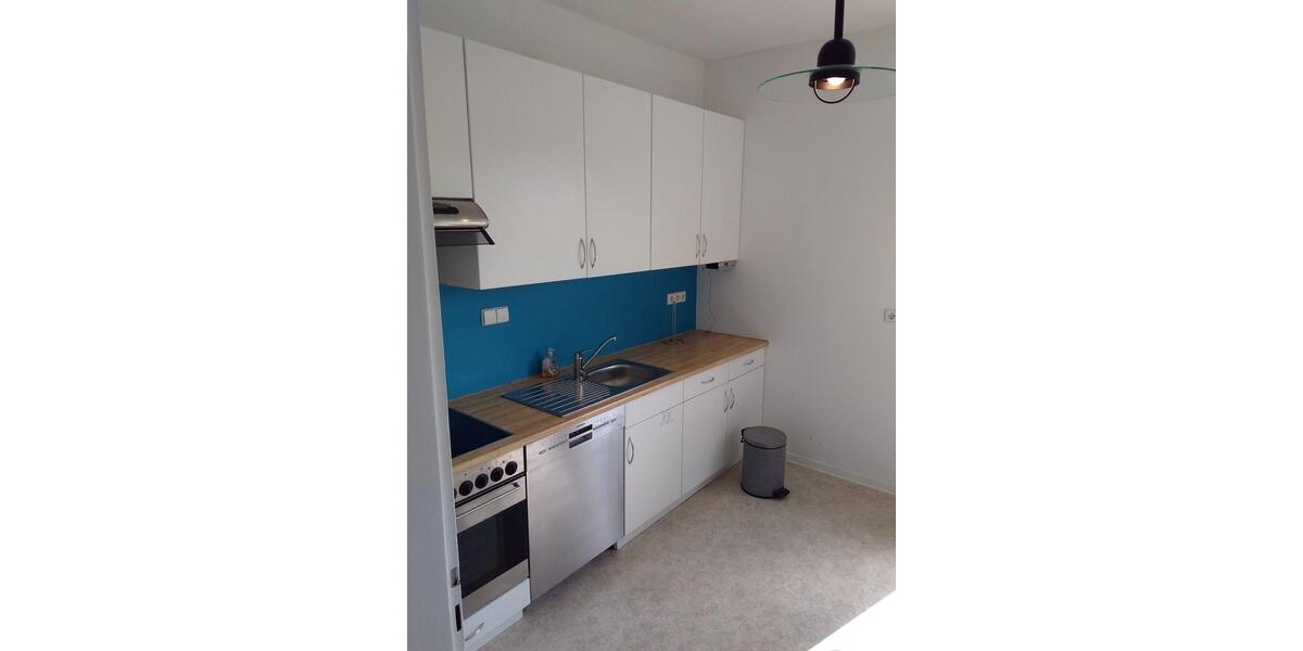 Wohnen auf Zeit Langenhagen - 1 Zimmer, 14 m&sup2;, 450&euro; | Angebot:26653102