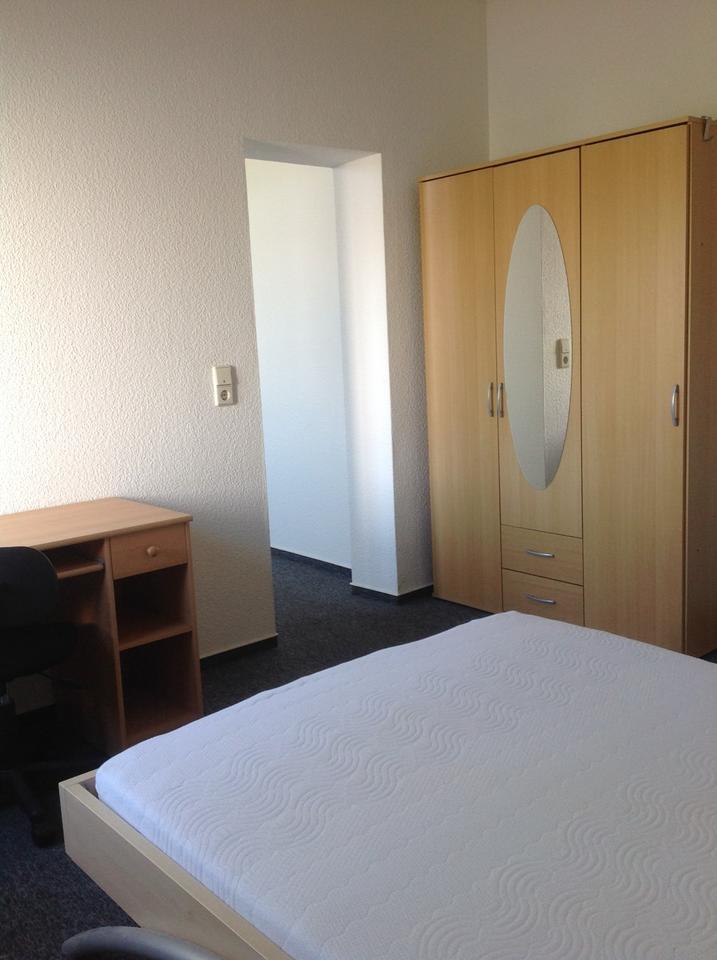 WG-Zimmer in der City