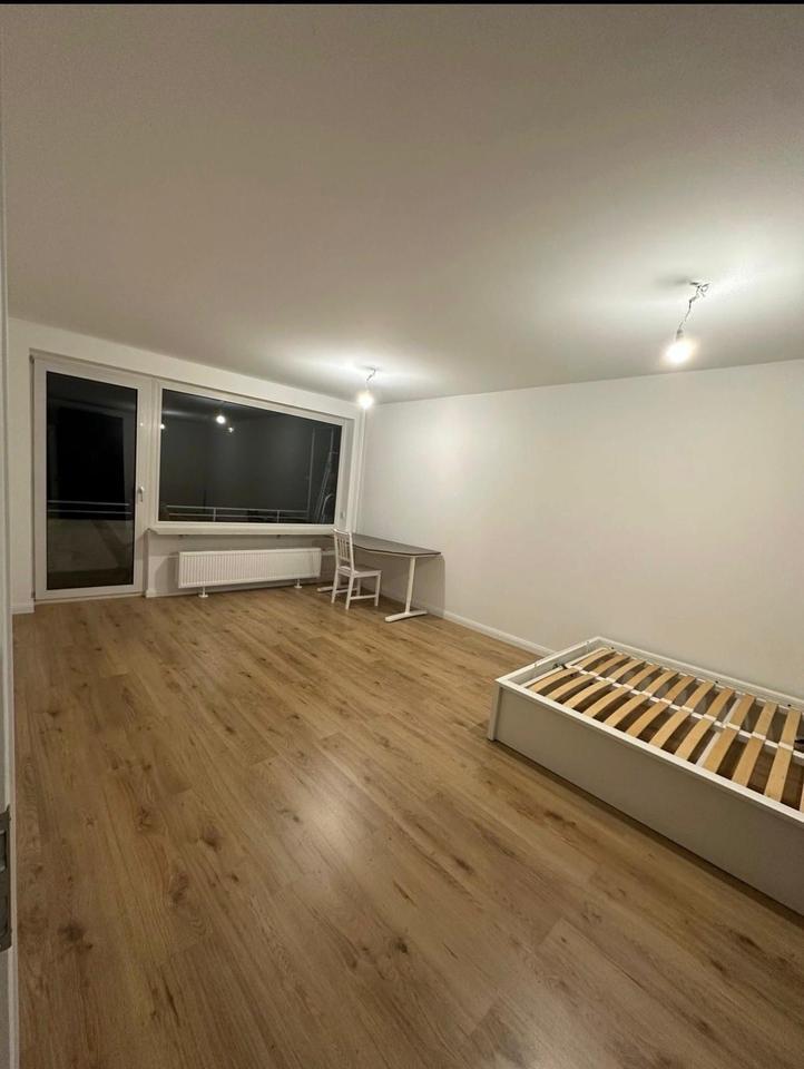 WG-Zimmer Nähe Hamburg zimmer