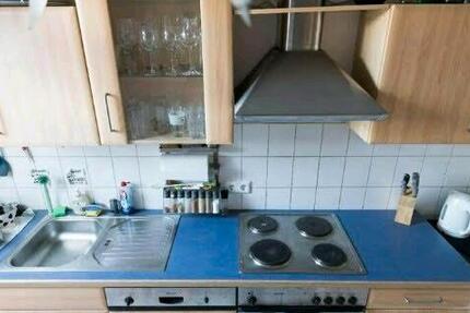 Wohnen auf Zeit Braunschweig Östliches Ringgebiet - 1 Zimmer, 9 m&sup2;, 244&euro; | Angebot:26627164