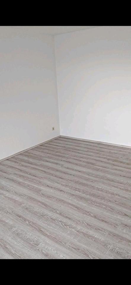 2 Raum-WG, Fahrstuhl, Balkon, 55 qm zimmer
