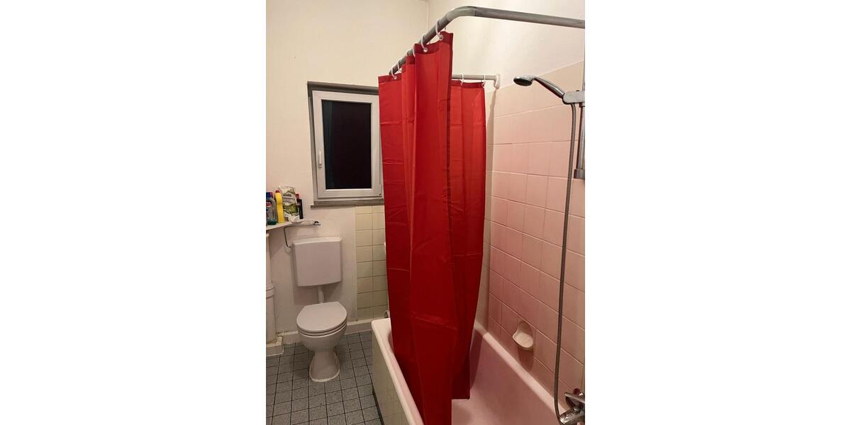 Wohnen auf Zeit Neu-Ulm Ludwigsfeld - 1 Zimmer, 11 m&sup2;, 435&euro; | Angebot:26606945