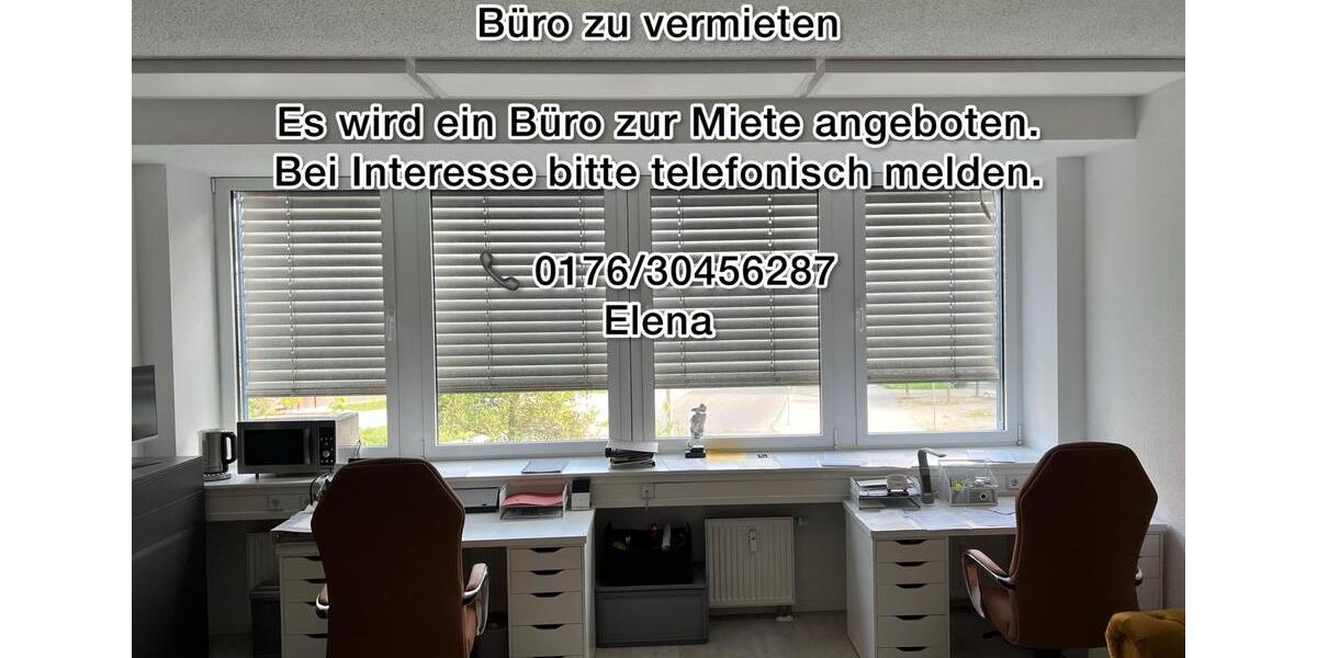 Gewerbeobjekt Potsdam Drewitz - 511&euro; | Angebot:25419016