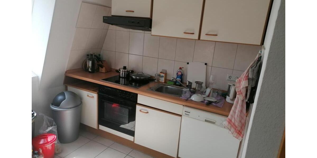 Wohnen auf Zeit Tuttlingen - 4 Zimmer, 19 m&sup2;, 420&euro; | Angebot:24830971