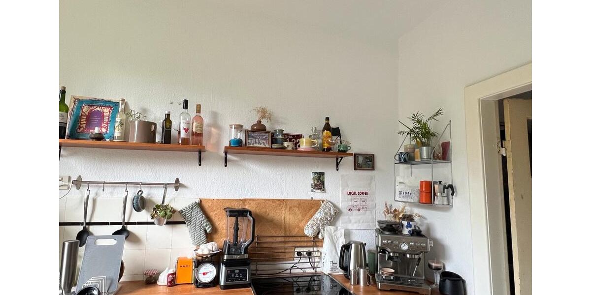 Wohnen auf Zeit Oldenburg Dobbenviertel - 1 Zimmer, 19 m&sup2;, 450&euro; | Angebot:24656105