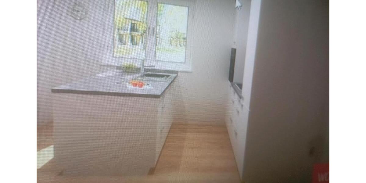 Erdgeschoßwohnung Walldürn - 2.5 Zimmer, 81 m&sup2;, 1.100&euro; | Angebot:24732405