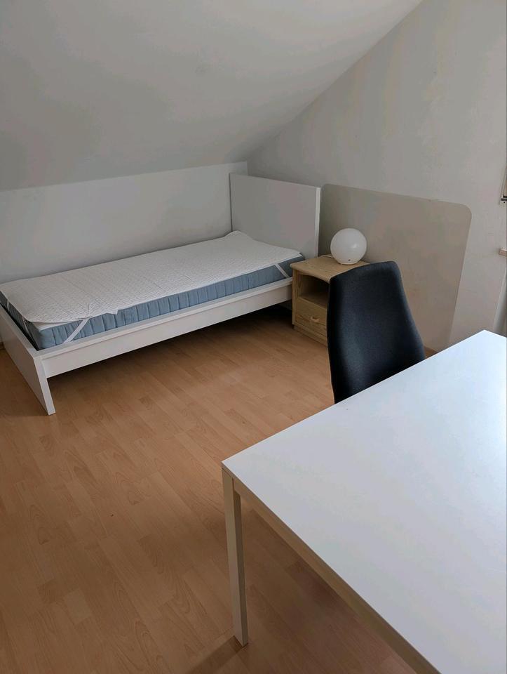 WG -Zimmer für Azubis und Studenten