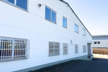 Halle frei! 300?qm im Industriegebiet Diez Kompakt & Flexibel zimmer