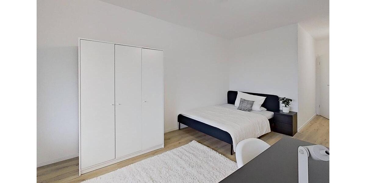 Wohnen auf Zeit Heidelberg Boxberg - 1 Zimmer, 82 m&sup2;, 525&euro; | Angebot:25803746