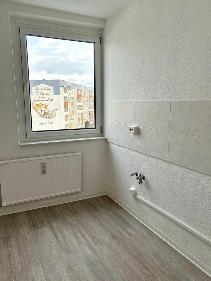 3-Raum Wohnung in ruhiger Lage zimmer