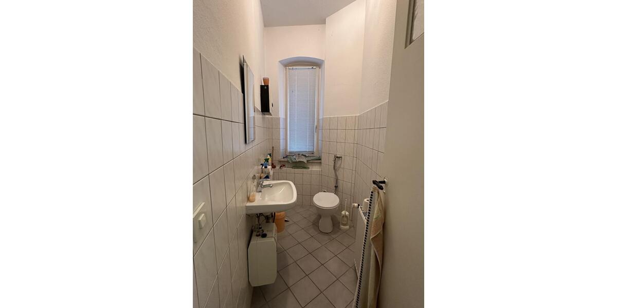 Gewerbeobjekt Fürth Südstadt - 800&euro; | Angebot:24569441